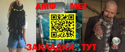 марки nbome Кумертау