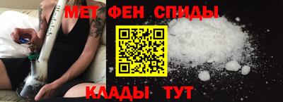 тгк Кулебаки