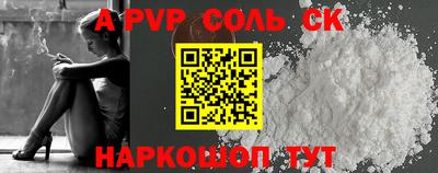 тгк Кулебаки