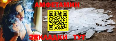 тгк Кулебаки