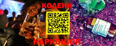 экстази Кунгур