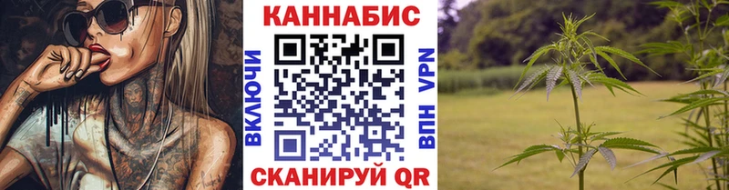 Бошки марихуана гибрид  Кировск 